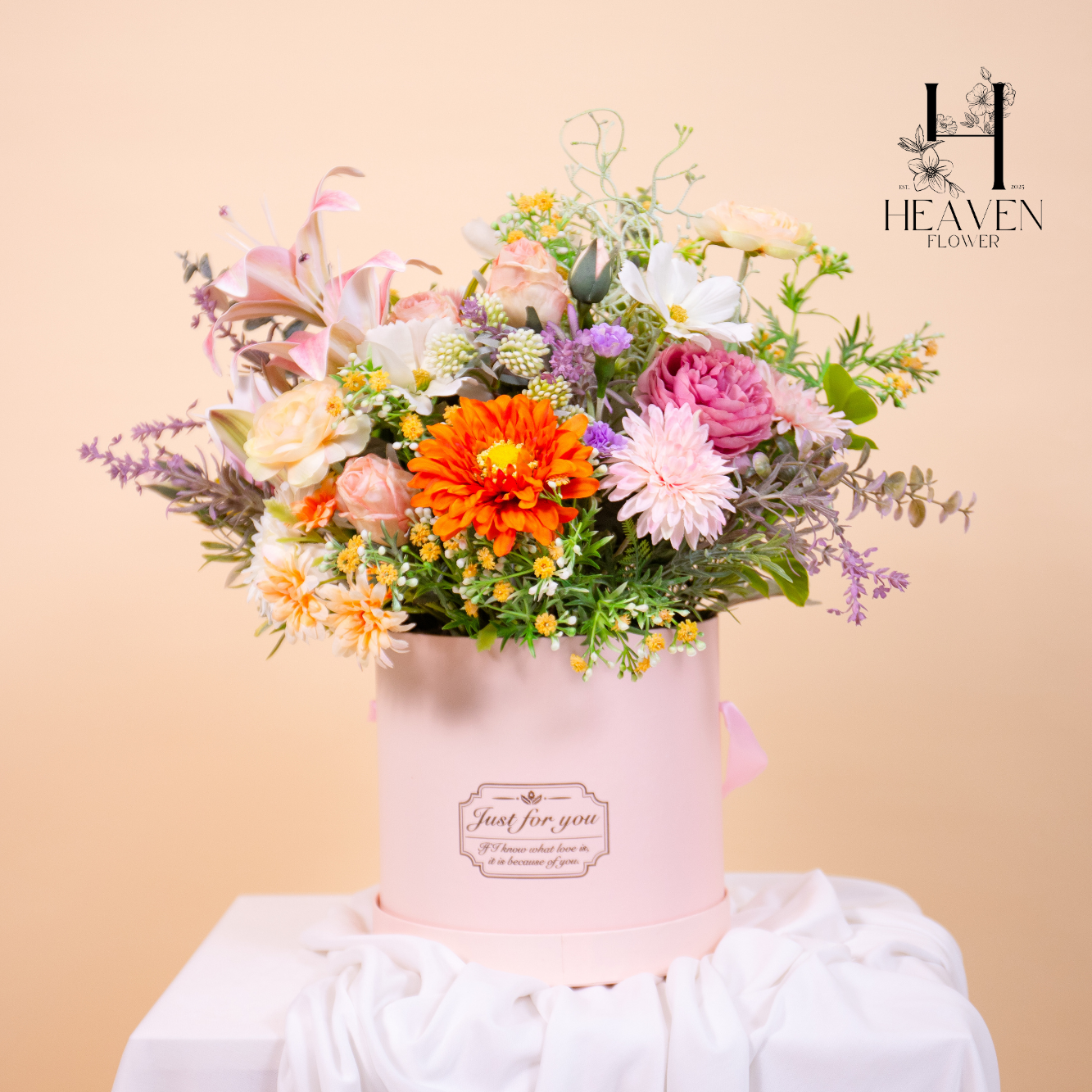 Holy Radiance — แสงเจิดจรัสศักดิ์สิทธิ์